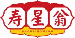 寿星翁
shouxingweng