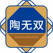 陶无双
taowushuang