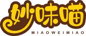 妙味喵
miaoweimiao