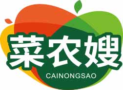 菜农嫂
cainongsao