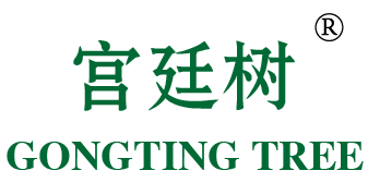 宫廷树 GONGTING TREE