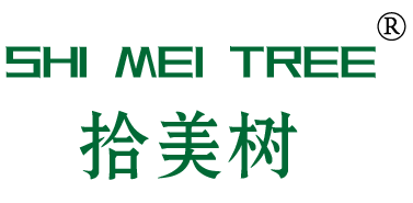 拾美树 SHI MEI TREE