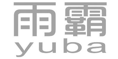 雨霸,YUBA