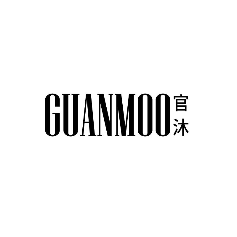 官沐
guanmoo