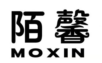 陌馨,MOXIN