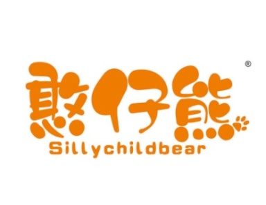 憨仔熊 SILLYCHILDBEAR