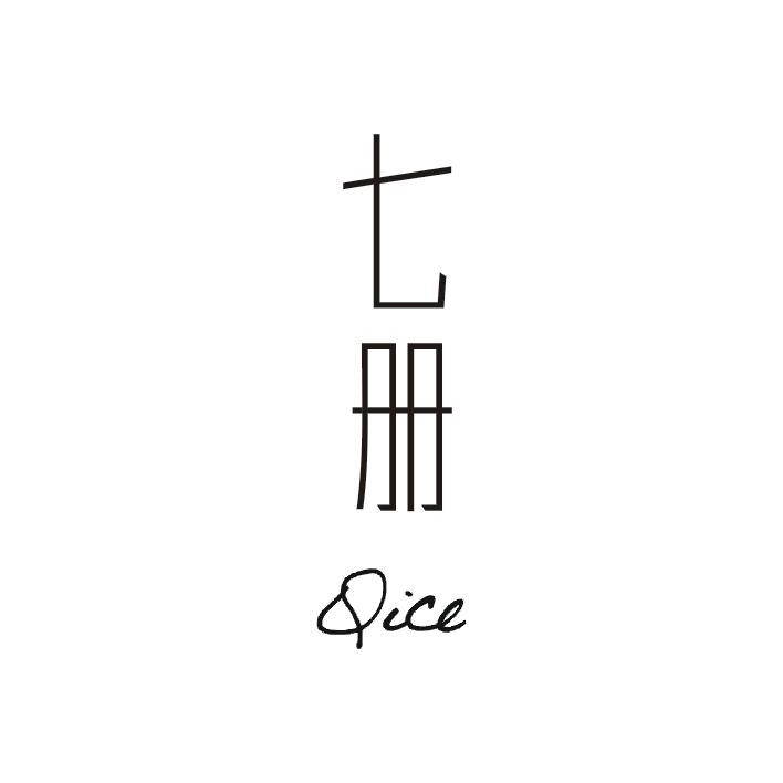 七册;QICE