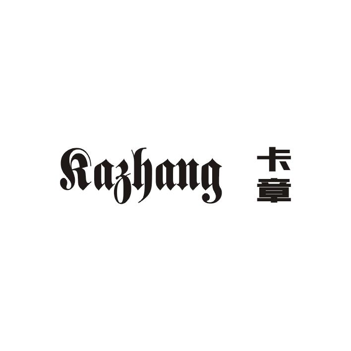 卡章;KAZHANG