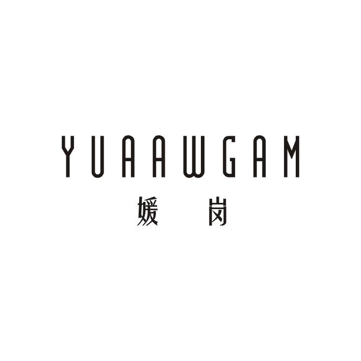 媛岗;YUAAWGAM