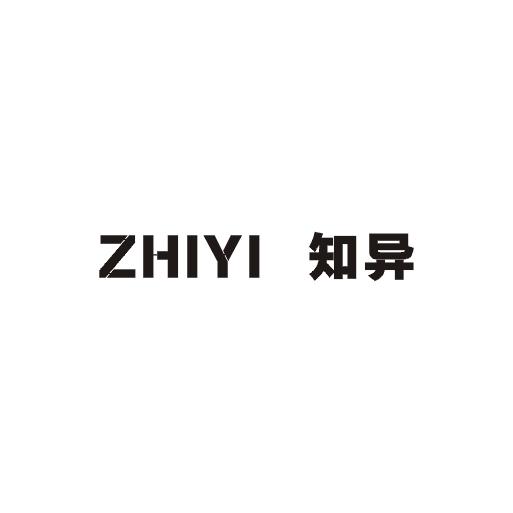 知异;ZHIYI