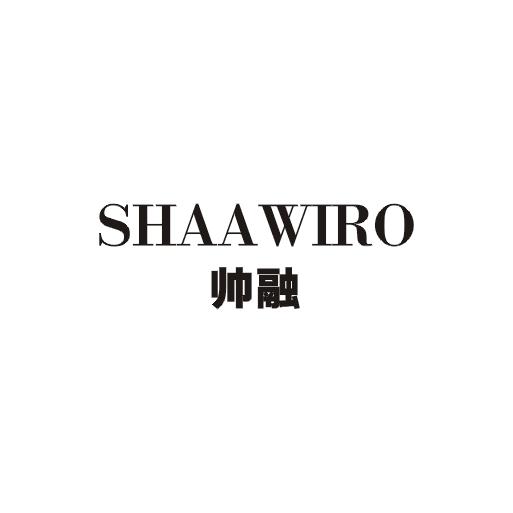 帅融;SHAAWIRO