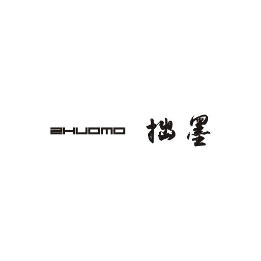 拙墨;ZHUOMO