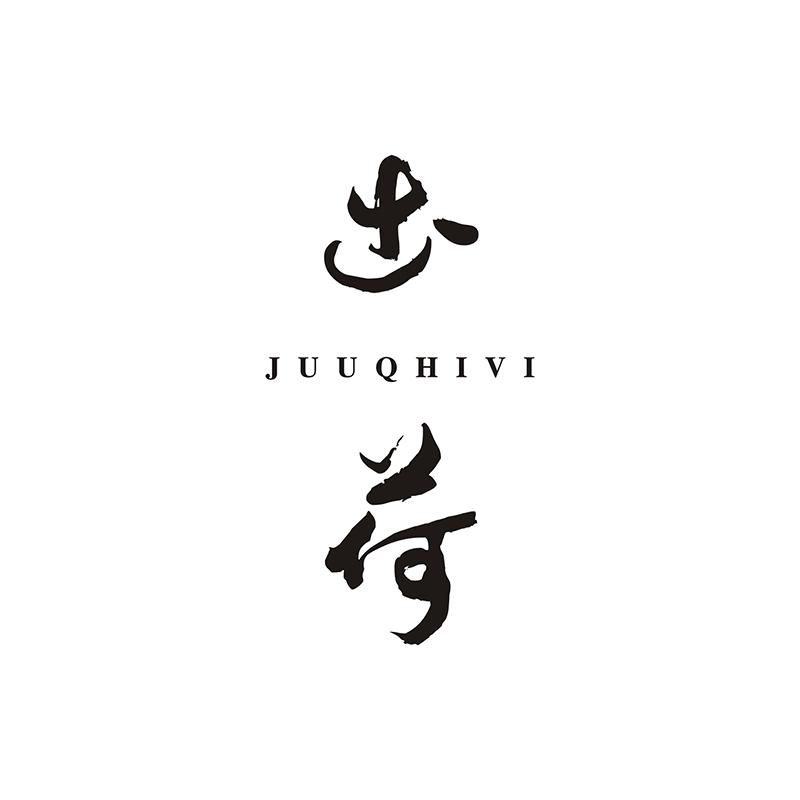 出荷;JUUQHIVI