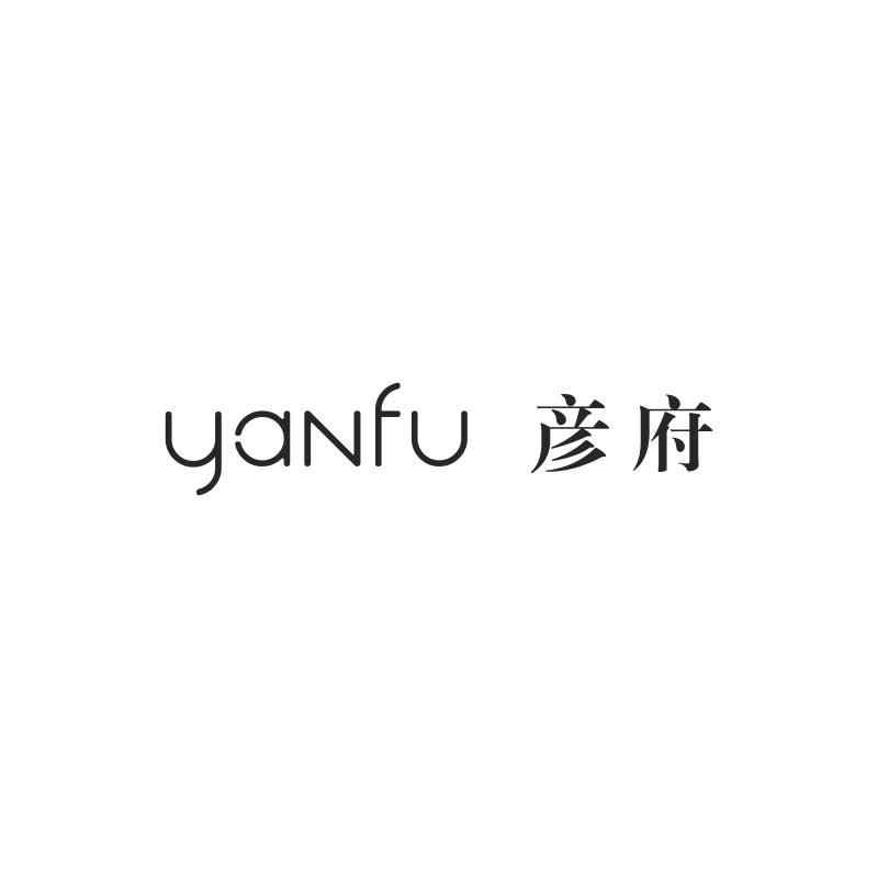 彦府;YANFU