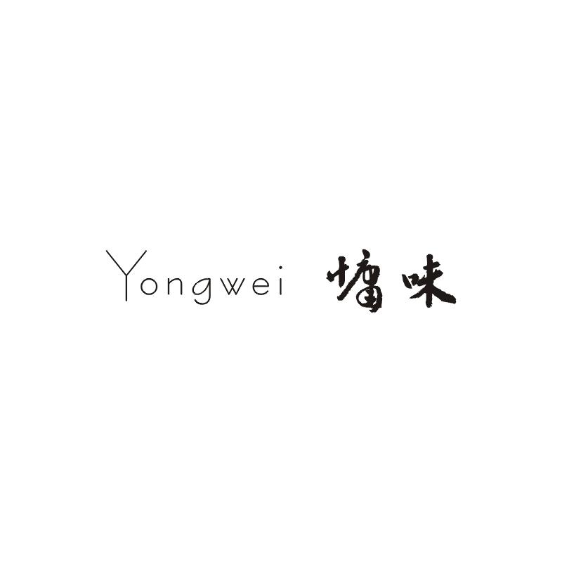 慵味;YONGWEI