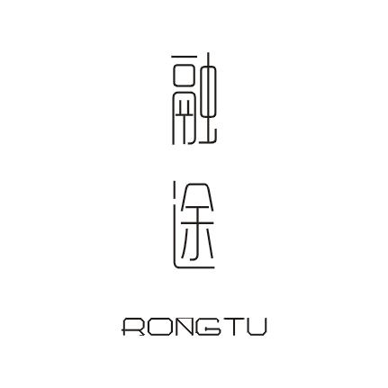 融途;RONGTU