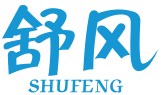 舒风SHUFENG