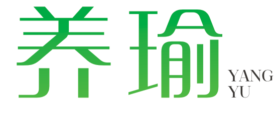 养瑜