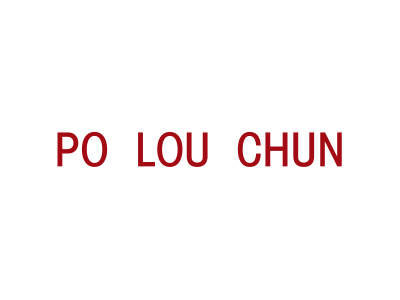 PO LOU CHUN