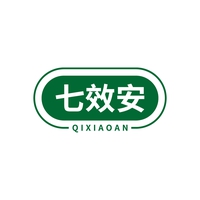 七效安
QIXIAOAN