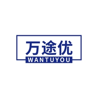 万途优
WANTUYOU