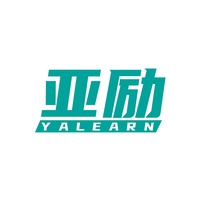 亚励
YALEARN