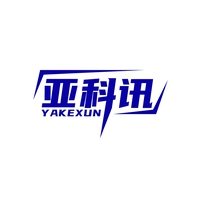 亚科讯
YAKEXUN