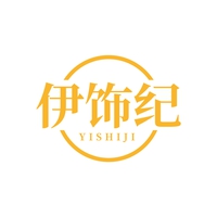 伊饰纪
YISHIJI