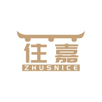 住嘉
ZHUSNICE