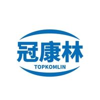 冠康林
TOPKOMLIN