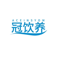 冠饮养
ACEINSYOM