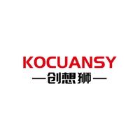 创想狮
KOCUANSY