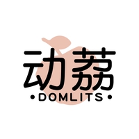 动荔
DOMLITS