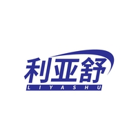 利亚舒
LIYASHU