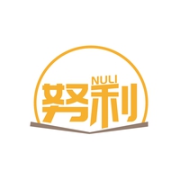 努利
NUU