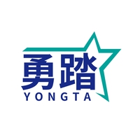 勇踏
YONGTA