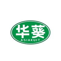 华葵
ASIAKUIT