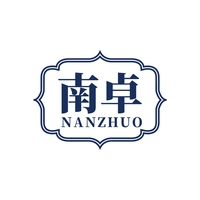 南卓
NANZHUO