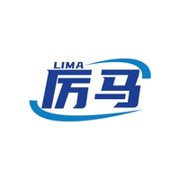 厉马
LIMA