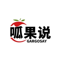 呱果说
GARGOSAY