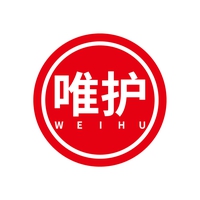 唯护
WEIHU