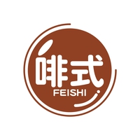 啡式
FEISHI