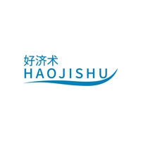 好济术
HAOJISHU