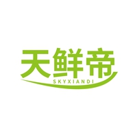 天鲜帝
SKYXIANDI