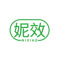 妮效
NIXIAO