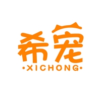 希宠
XICHONG