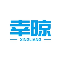 幸晾
XINGLIANG