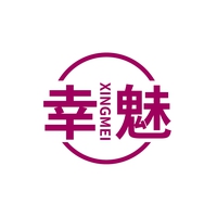 幸魅

XINGMEI