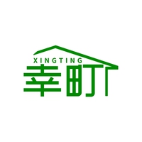 幸町
XINGTING