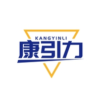 康引力
KANGYINLI